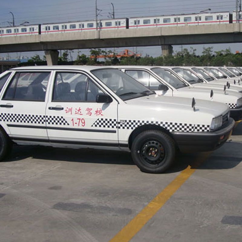 上海训达驾校 C1驾照考试 驾驶培训报名定金