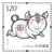 2019年邮票 2019-1猪年生肖邮票 套票2枚第2张高清大图