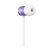 Beats URBEATS 重低音耳塞式手机电脑 耳机入耳式(紫色)第3张高清大图