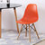物槿 伊姆斯椅子 YG-03(橘色)第3张高清大图