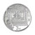 2017年贺岁银币纪念币 3元福字币第5张高清大图