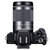 佳能（Canon）EOS M50 微单套机（EF-M 18-150mm f/3.5-6.3 IS STM镜头）M50套机(黑色)第4张高清大图