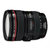 佳能（canon）EF 24-105mm f/4L IS USM 标准变焦镜头 拆机镜头(黑色 官方标配)第2张高清大图