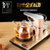奥克斯（AUX） 电热水壶智能全自动上水烧水煮茶壶变频玻璃HX-20B12(金色)第3张高清大图
