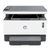 惠普（HP）创系列NS1005c 1005w 1005n智能闪充大粉仓一体机 激光多功能 打印复印扫描 M1005升级(白色)第2张高清大图