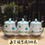 创简坊（CJIANFF） 日式调料盒三件套装创意家用调料罐厨房调味盒盐罐盐盒SN6737(粉 黄 蓝)第2张高清大图
