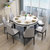 大理石餐桌白色实木餐桌椅组合可伸缩折叠圆桌小户型现代简约家用(胡桃色 1.2/1.35米一桌6椅)第2张高清大图