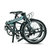 DAHON大行 经典P8青春版20寸8速折叠自行车 KAC082(浅灰色 20英寸)第3张高清大图