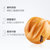 福事多 爆馅红豆味手撕面包、菠萝味手撕面包1kg/箱营养蛋糕零食(红豆面包 1kg)第4张高清大图