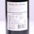 法国原瓶进口红酒COASTEL PEARL经典干红葡萄酒(750ml)第5张高清大图