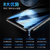 iPhone11pro水凝膜苹果XSMAX隐形抗蓝光XR防爆纳米屏保SE/8plus高清软膜(蓝光版-2片装 苹果SE 2020)第4张高清大图