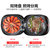 苏泊尔（SUPOR）JD30A846-150 电饼铛 智能火红点煎烤机第4张高清大图