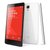 小米（Mi）红米Note （4G手机，双卡 ） Note/红米note手机(象牙白 联通4G双卡增强版)第4张高清大图