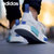【亚力士】阿迪达斯休闲鞋 Adidas NMD Boost R1 Runner圣保罗城市白蓝绿男女跑步鞋 S75235(白色 38.5)第2张高清大图