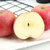 承德国光苹果12头礼盒装（怀旧版）地方特产可以蒸着吃的小苹果(底色黄绿 红色果纷)第2张高清大图