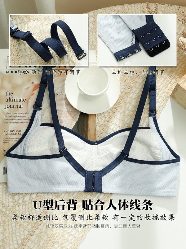 suntek内衣学生高中女无钢圈发育期初中生少女文胸薄款小胸罩白色抹胸