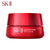 SK-II大红瓶眼霜15g(15g)第2张高清大图