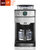北美电器（ACA）AC-MC130 咖啡机 全自动磨豆 豆粉两用 滴漏式 家用商用第5张高清大图