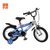 好孩子自行车 宝宝儿童自行车  12/14/16英寸童车单车  实惠多省(14寸-JB1452Q-K122D 0)第5张高清大图