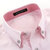 月牙泉春装男士粉红色双层领衬衫 男装长袖纯色商务正装领扣衬衣(双56003 38)第3张高清大图