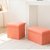 (国美自营)优芬麻纹收纳凳子正方形单人双人凳玩具收纳箱 换鞋凳储物凳小沙发 橙色第4张高清大图