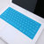佐伴（ZOOB）ZB-KB004BL华硕笔记本电脑专用键盘保护膜（蓝色）第3张高清大图