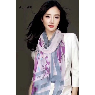 【春夏秋冬季百搭新款2018女士韩版长款真丝