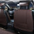 布雷什(BOLISH)夏季凉垫五座通用汽车座垫（皮加冰丝1065）(魅力咖 标准版)第3张高清大图