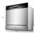 美的(Midea) X4-S 嵌入式洗碗机 不锈钢面板 智能油污感应 热风烘干第3张高清大图