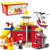 爱亲亲 消防总动员系列大颗粒积木桶装玩具(益智玩具)第2张高清大图