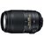 尼康（Nikon） AF-S DX 55-300mm f/4.5-5.6G ED VR 防抖镜头(套餐三)第3张高清大图