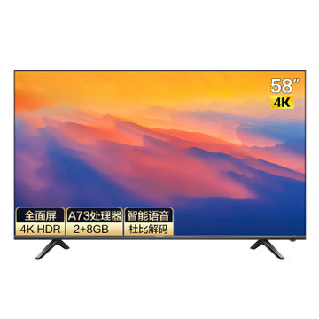 康佳（KONKA）58T3U 58英寸 4K超高清 智能网络wifi 语音操控 HDR 液晶平板电视