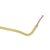金海燕BV4聚烯烃环保阻燃线（双色）（95米）电线 电缆 照明线 铜线第7张高清大图