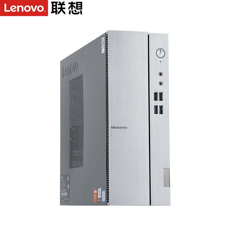 联想(Lenovo)天逸510S 第八代英特尔酷睿i3-8