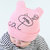 milkyfriends可爱宝宝胎帽春秋冬男女儿童帽卡通小猫套头帽婴儿帽(红色 均码0-12个月（45-50CM）)第5张高清大图