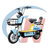 雅迪新国标电动自行车 乐远（铅酸48V23Ah）两轮电动助力代步车可上牌（KN）第3张高清大图
