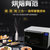松下（Panasonic）NN-DS1200 组合式蒸汽烘烤微波炉 家用烘烤烘焙一体机电烤箱(黑色)第3张高清大图