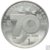中国人民抗战胜利70周年纪念币 1元面值抗战币 50枚整卷第2张高清大图