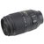 尼康（Nikon） AF-S VR 70-300mm f/4.5-5.6G IF-ED 镜头第3张高清大图