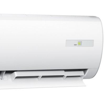 美的（Midea） 正1.5匹 三级能效 变频 冷暖壁挂式空调 KFR-35GW/BP2DN1Y-DA400(B3)