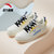 安踏女鞋板鞋2022夏季新款小白鞋时尚休闲运动板鞋耐磨滑板鞋子R(象牙白/黑/超氢蓝 36.5)第4张高清大图