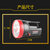 新佳sunca-208CL 大功率LED充电探照灯强光远程家用应急户外照明手提灯第4张高清大图