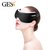 GESS 德国品牌 GESS508 无线音乐放松热敷眼部按摩器 支持温热功能第2张高清大图