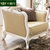 卡富丹 欧式沙发真皮组合雕花奢华大小户型法式123组合沙发新古典客厅沙发T5010第2张高清大图