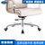 厂家直销 四川云贵供应 真皮转椅 多种规格支持定制 办公椅老板椅 升降椅(白色 YG-XD413)第4张高清大图