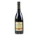 法国圣十字教皇干红葡萄酒13.5度750ml(单瓶装)第2张高清大图
