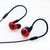 Audio Technica/铁三角 ATH-IM70 双动圈单元入耳式监听耳机(红)第3张高清大图