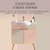 九牧(JOMOO)卫浴睿欧日式风实木极简拼色浴室柜艺术台盆A1260(默认)第6张高清大图