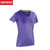 spiro 运动T恤女速干跑步健身训练瑜伽服弹力上衣S271F(紫色 L)第4张高清大图