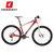土拨鼠MARMOT碳纤维山地车自行车男女式单车成人山地自行车30速(白色 标准版)第2张高清大图